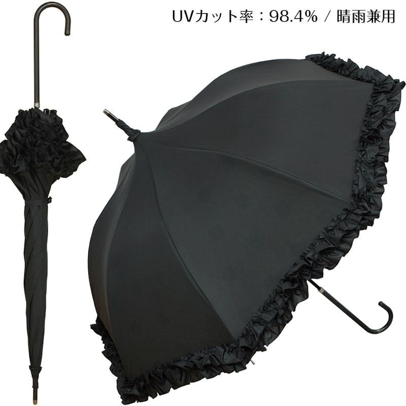 ヴィヴィアンウエストウッドパゴタ傘オーヴ折りたたみ傘晴雨兼用 ヴィヴィアンウエストウッドパゴタ傘オーヴ折りたたみ傘晴雨兼用