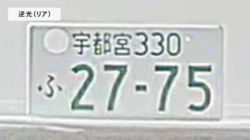 デジタルミラー 16