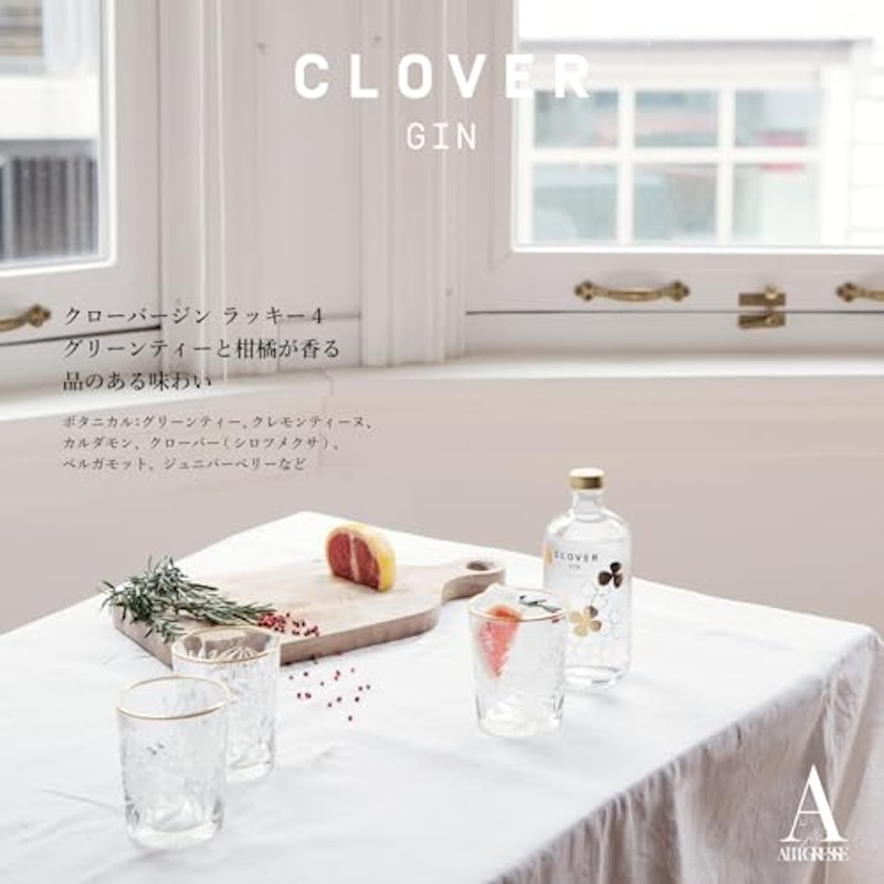 クローバージン ラッキー4 3