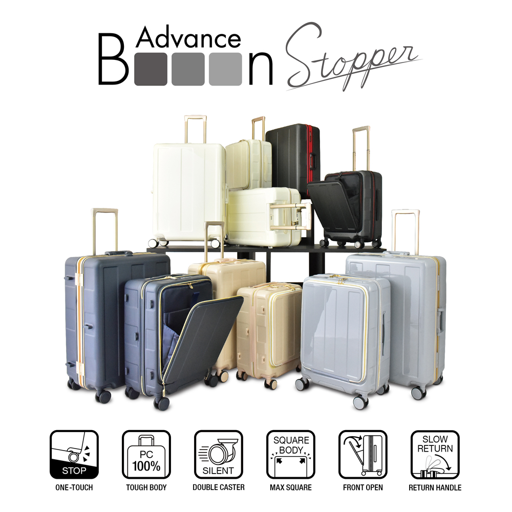 DIKA] キャリーケース スーツケース 拡張機能付き 片開き フロント