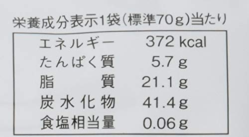 麦チョコ 5