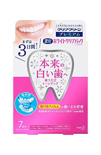 ホワイトニングシートのおすすめ人気ランキング【2026年5月】 | マイベスト ホワイトニングシートのおすすめ人気ランキング【2026年5月】 | マイベスト