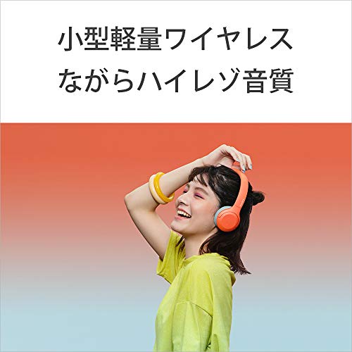 ワイヤレスステレオヘッドセット 2