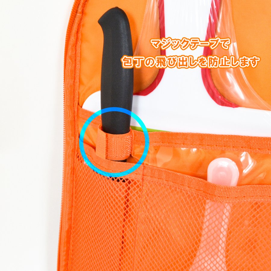 アウトドア用 キッチンツールセット  4