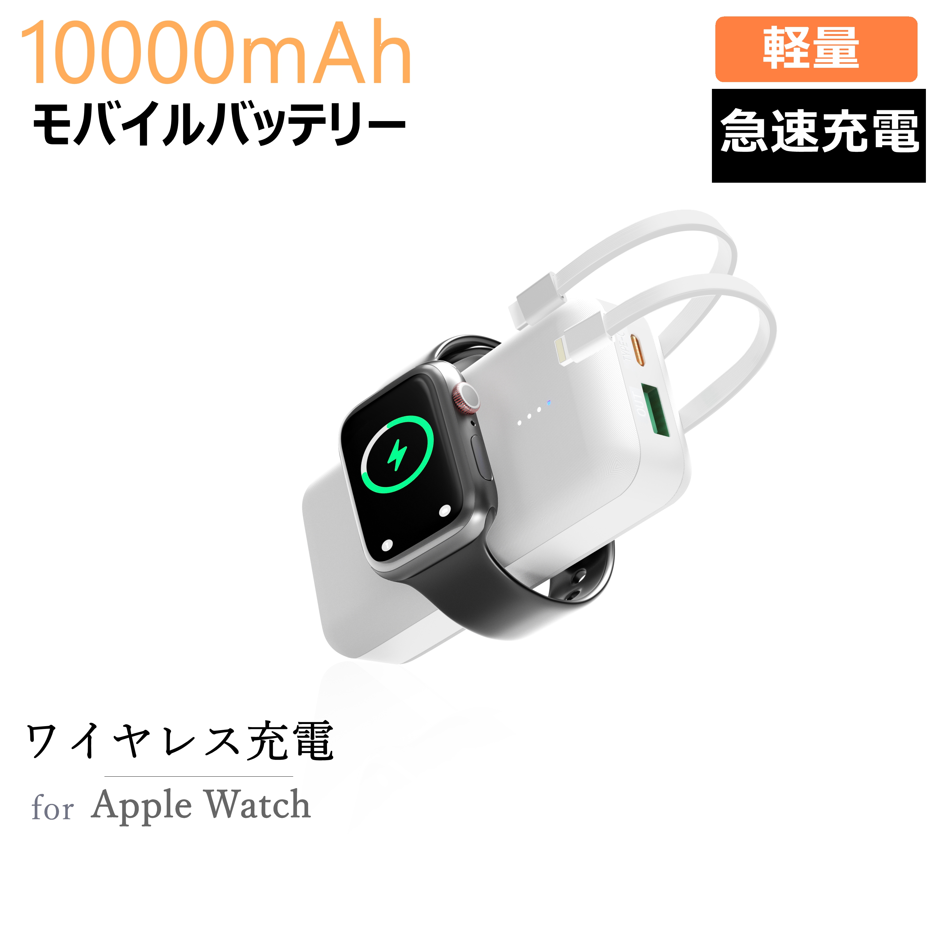Moxniceのモバイルバッテリーのおすすめ人気ランキング【2026年4月】 5