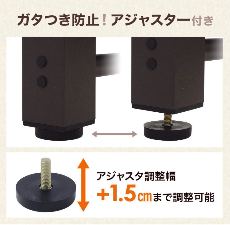 手すり付き踏み台 4