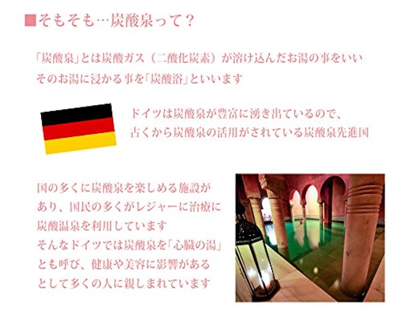 B-da ver.2 スタンダード 5