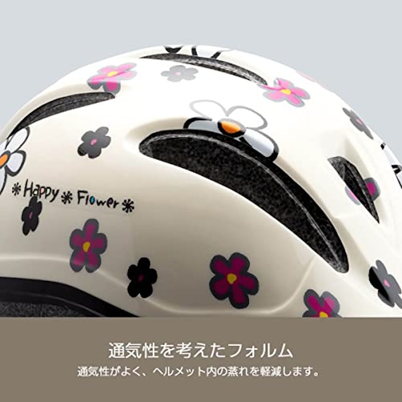 子供用ヘルメット 3