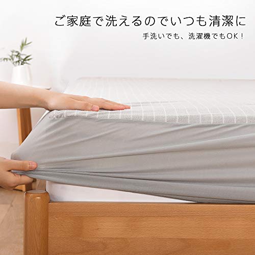 ボックスシーツ 3