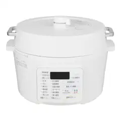 シロカ おうちシェフ PRO 電気圧力鍋 SP-2DS271-W クチコミ評価・評判 シロカ おうちシェフ PRO 電気圧力鍋 SP-2DS271-W クチコミ評価・評判