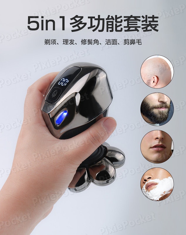 電動シェーバー 4