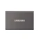 Samsung Electronics Portable SSD T7 1
