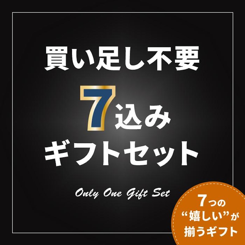 名刺入れ 11