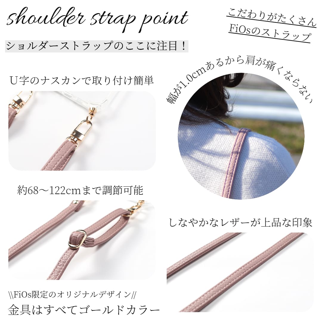 リング付きスマホケース 13