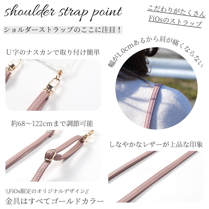 リング付きスマホケース 13