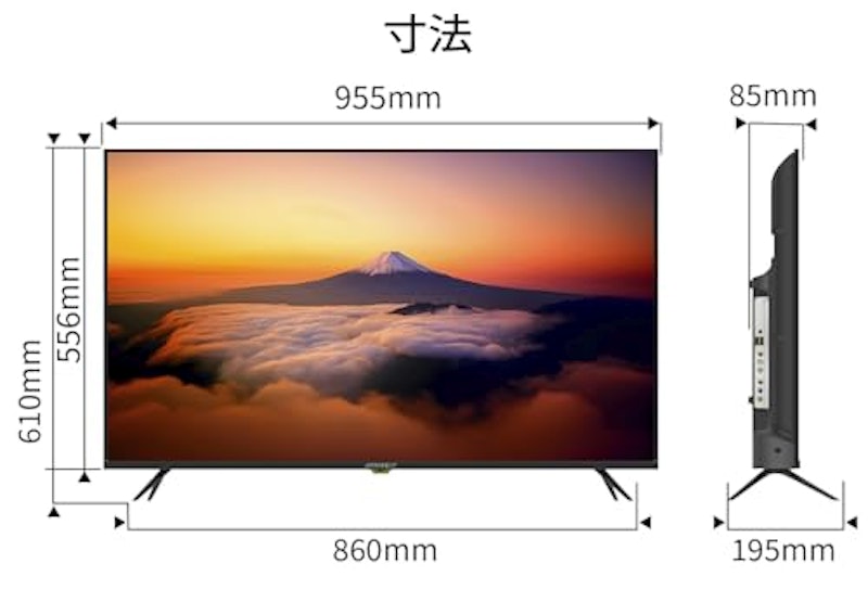 大型液晶モニター 6