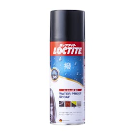 ヘンケルジャパン LOCTITE ハイクラス防水スプレー 撥 DBH-420を検証レビュー!靴用防水スプレーの選び方も紹介 1