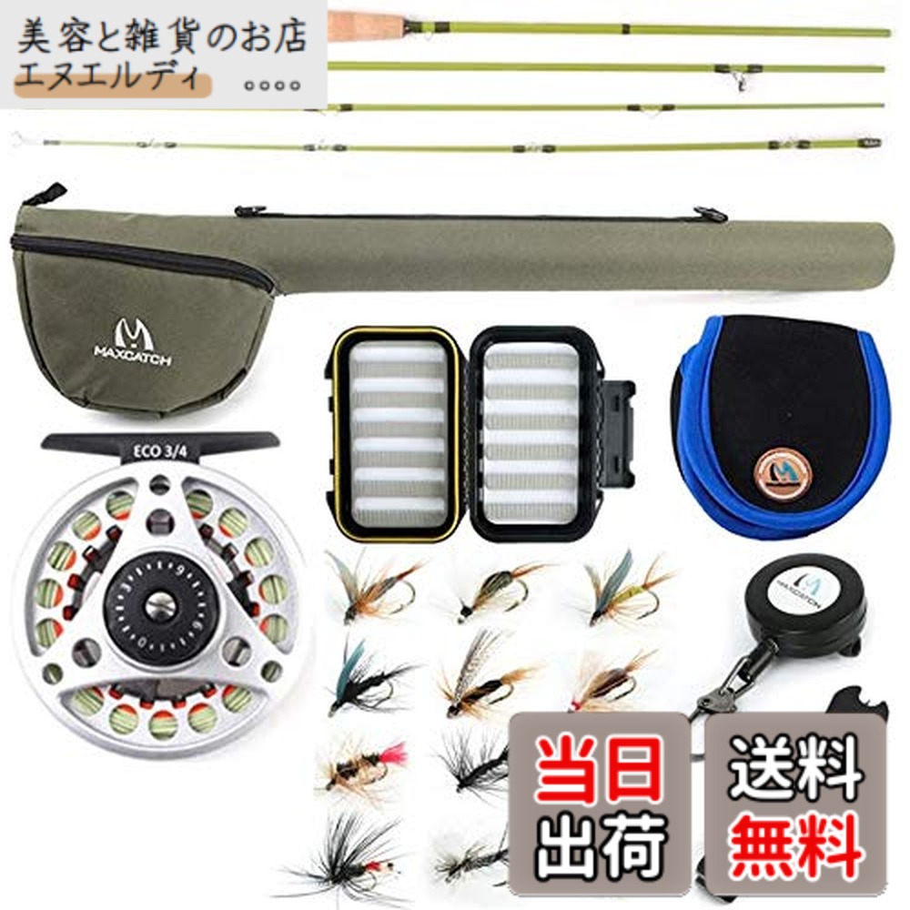 山岳渓流用フライロッド 1