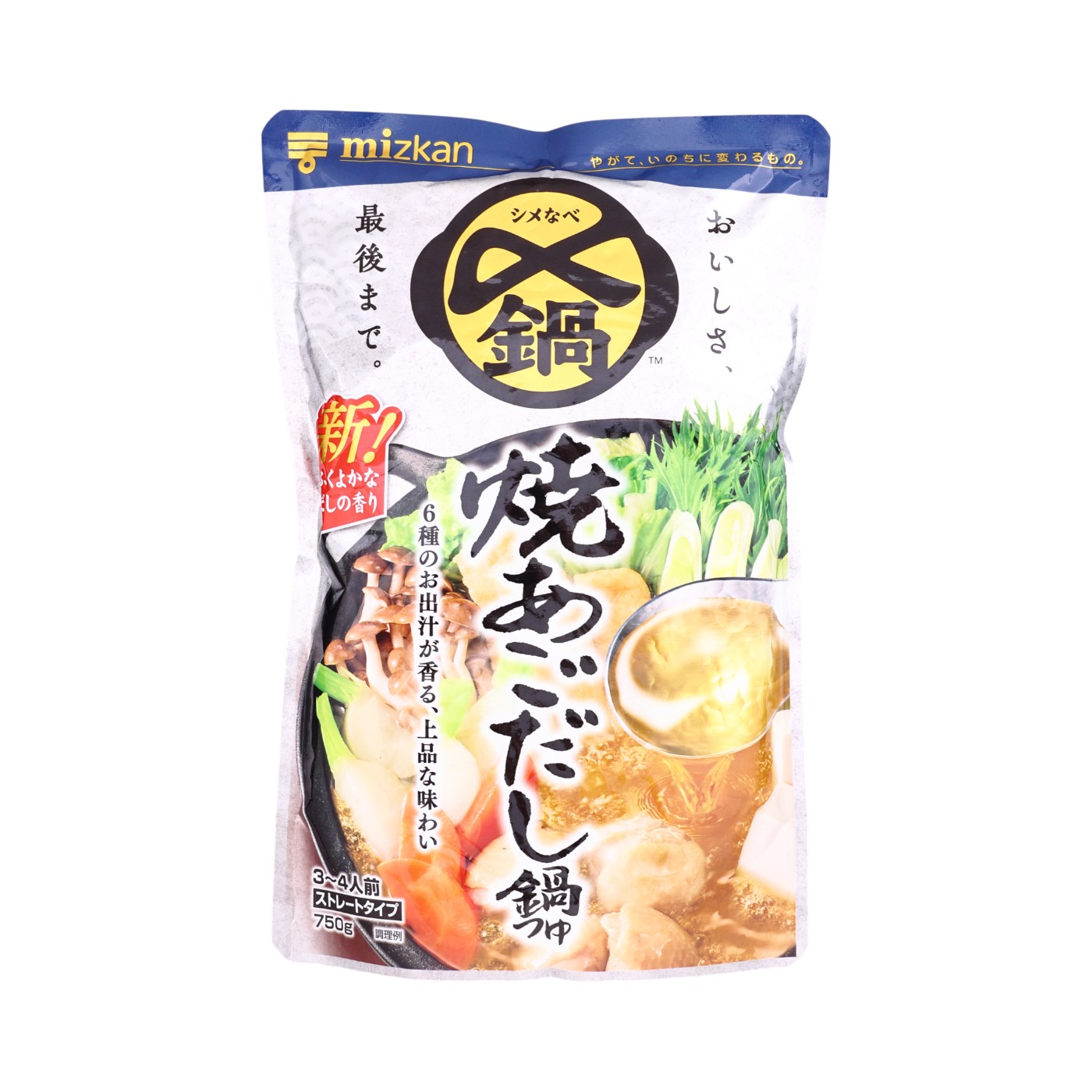 焼あごだし鍋つゆ ストレート 1