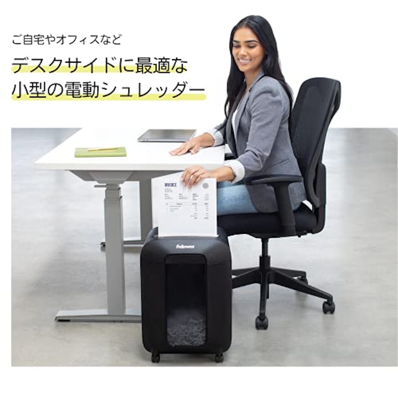 シュレッダー LX85 4