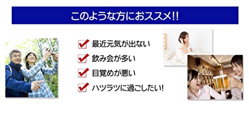 2022年】牡蠣・しじみエキスサプリのおすすめ人気ランキング20選 | mybest