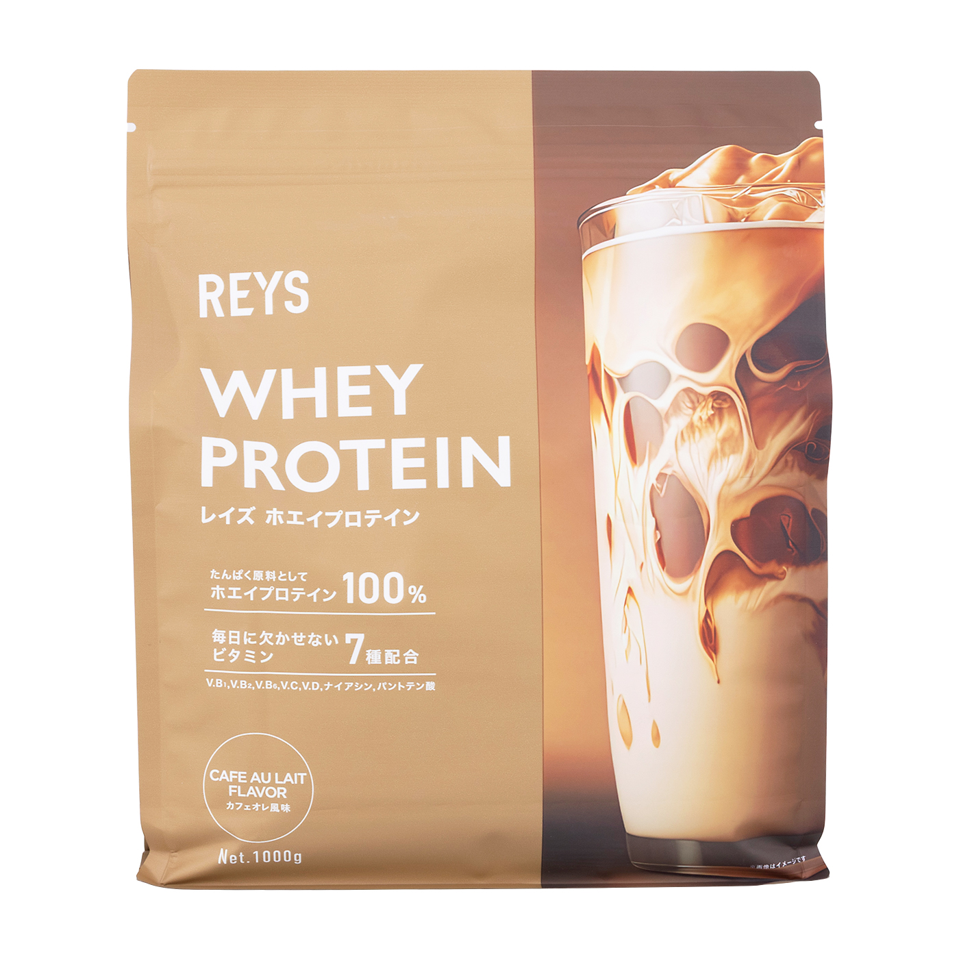 残量9割☆ Au Lait ☆ダウン☆ オードパルファム 残量9割☆ Au Lait