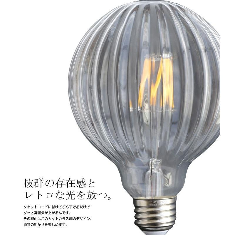 カットガラス調LED電球 2