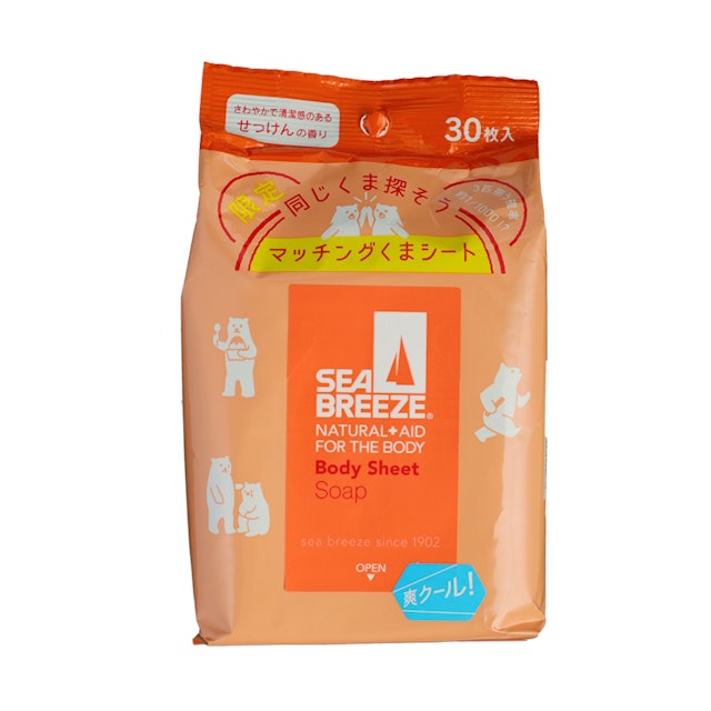 シーブリーズ ボディシート せっけんの香りを他商品と比較 口コミや評判を実際に使ってレビューしました Mybest シーブリーズ ボディシート せっけんの香りを他商品と比較 口コミや評判を実際に使ってレビューしました Mybest
