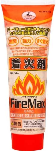 ファイアマックス 1