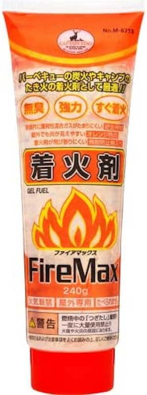 ファイアマックス 1