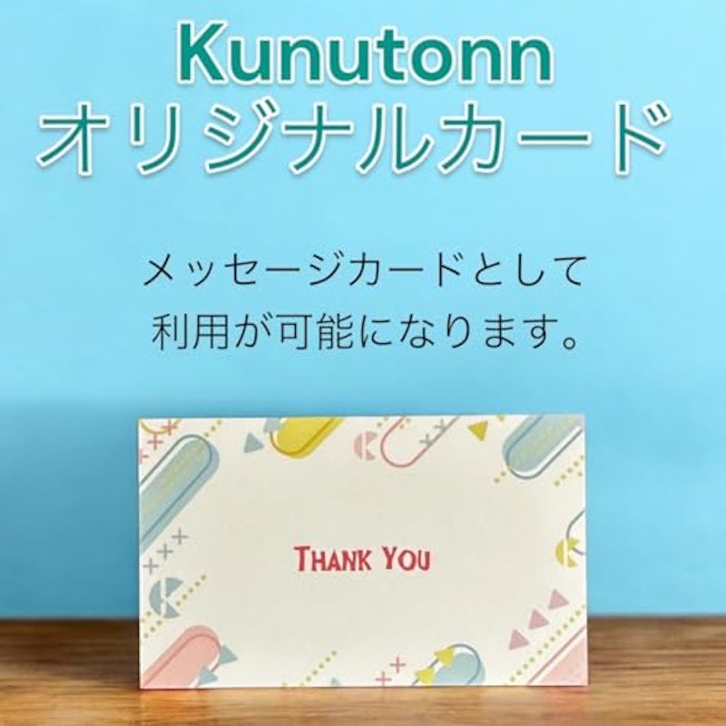 ハンドクリーム 3