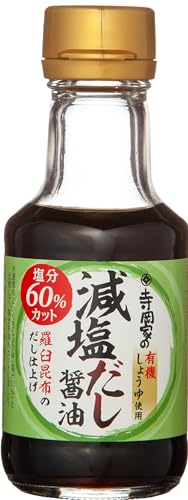 減塩醤油のおすすめ人気ランキング【2026年6月】 4