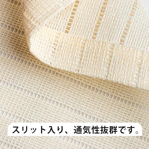 サンシェード 2