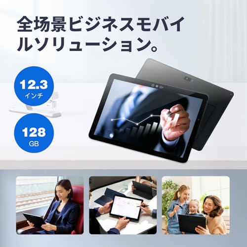 Tab 4