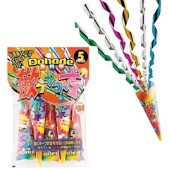 21年 パーティークラッカーのおすすめ人気ランキング9選 Mybest 21年 パーティークラッカーのおすすめ人気ランキング9選 Mybest