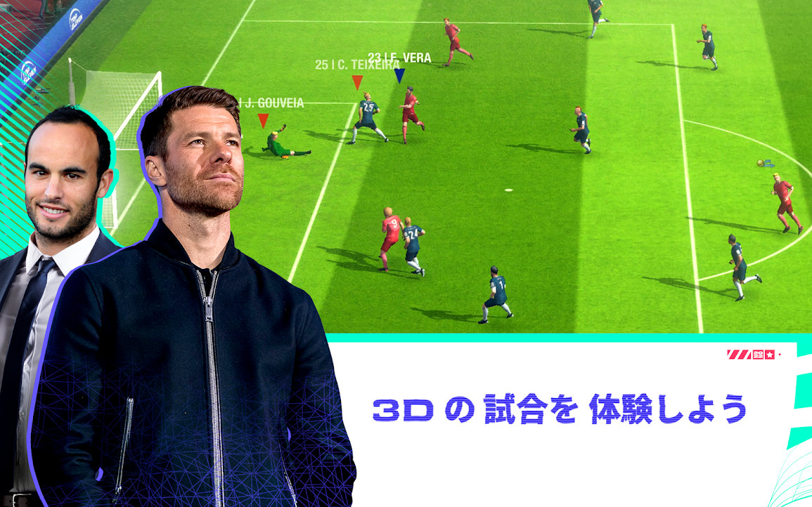 Top Eleven: サッカー マネージャー ゲーム 2