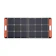 Jackery SolarSaga 1