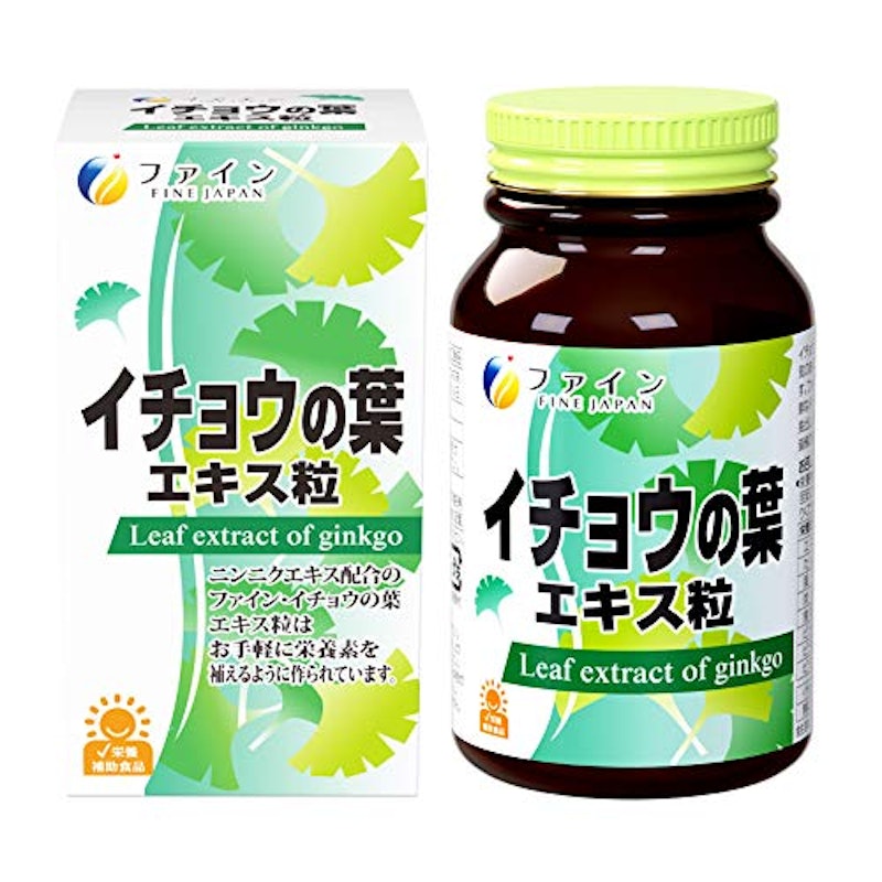 イチョウの葉エキス粒 1