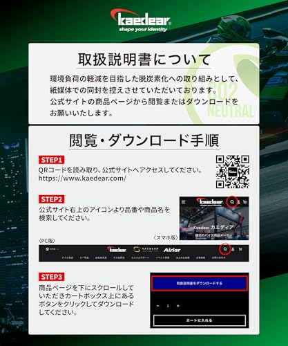 ハイブリッドモバイルコンプレッサー 8