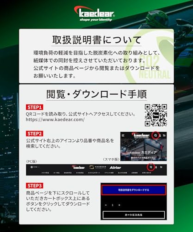 ハイブリッドモバイルコンプレッサー 8