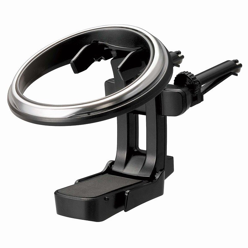 22年 車用ドリンクホルダーのおすすめ人気ランキング選 Mybest