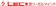 東京リーガルマインド LEC東京リーガルマインド 1