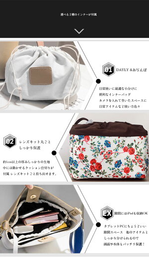 レザーバッグ 6
