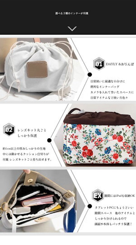 レザーバッグ 6