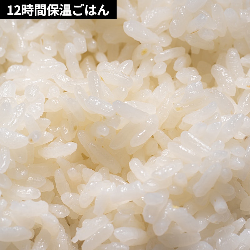マイコン炊飯ジャー 11