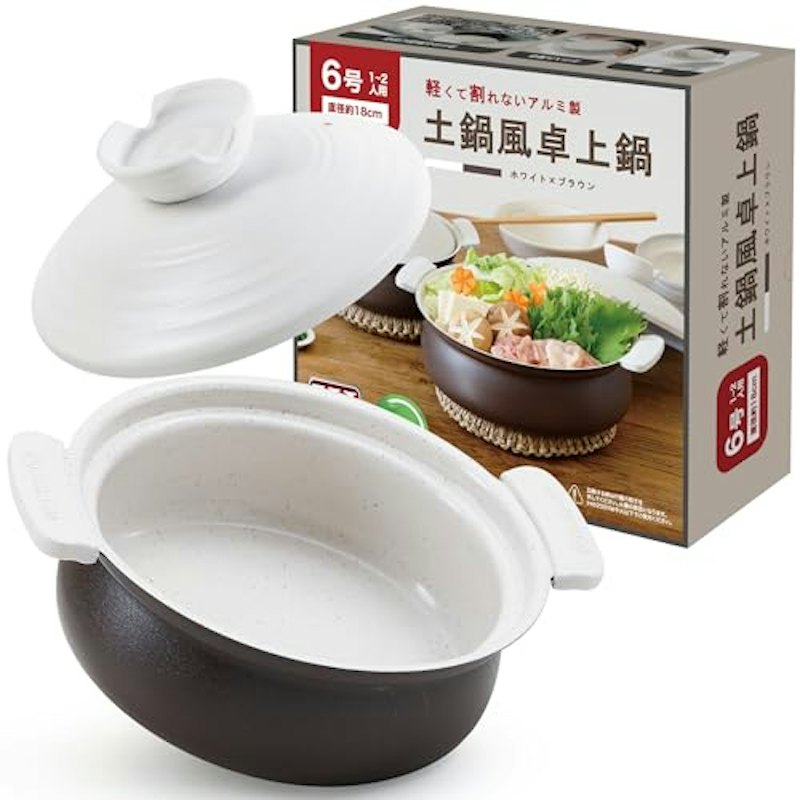 土鍋風卓上鍋 1