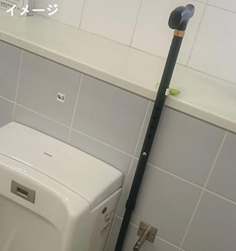  ステッキホルダー 杖やすめ 4
