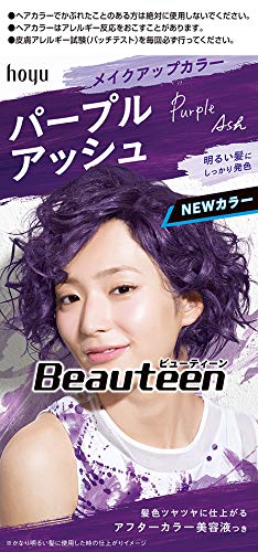 市販のパープルアッシュヘアカラーのおすすめ人気ランキング5選【2024