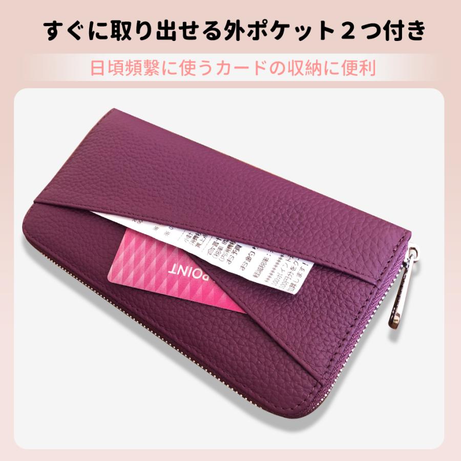 本革長財布 4