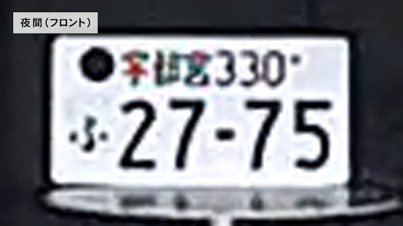 2カメラドライブレコーダー 6